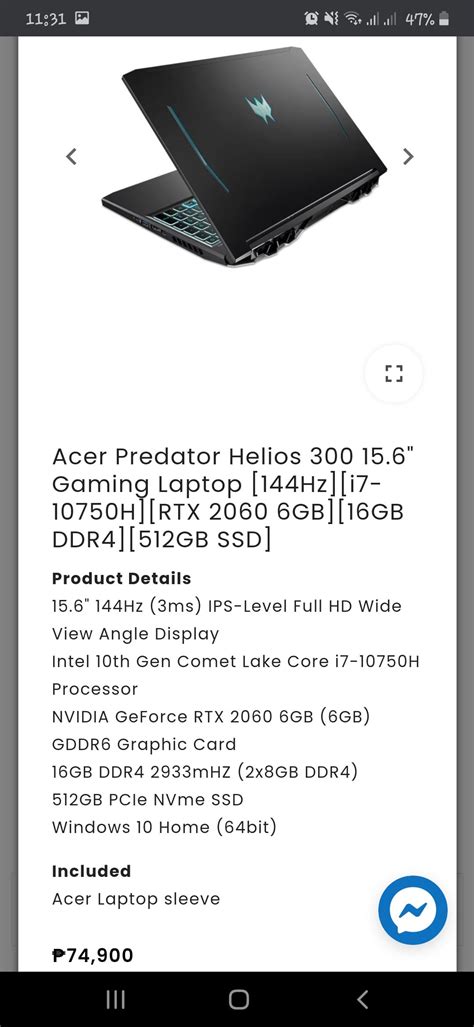 Saw this on benstore pc and seems a bit too good . Pa legit  .
